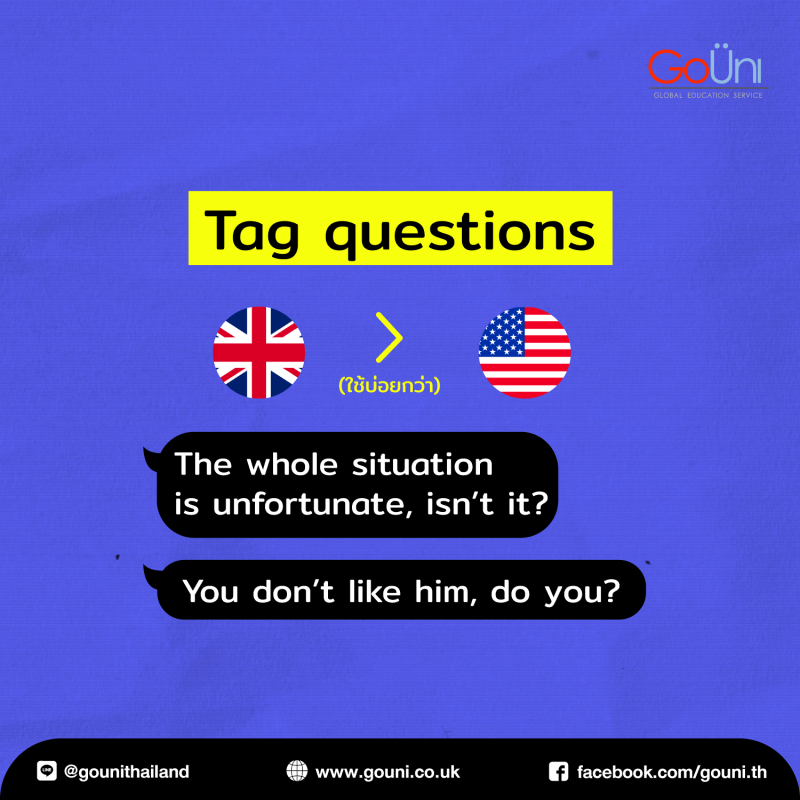 20200807 Six Differences Between British And American English 06 Copy