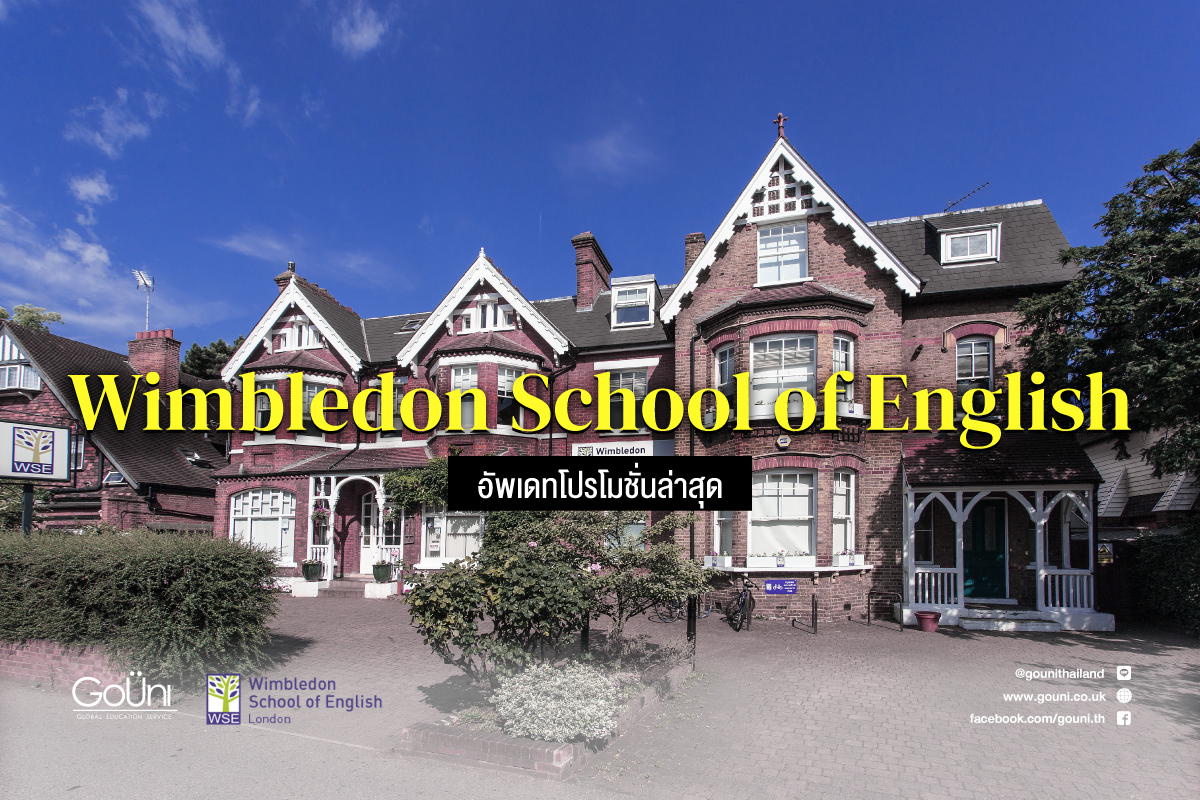 20201014 Wimbledon School Of English 10 Discount 01