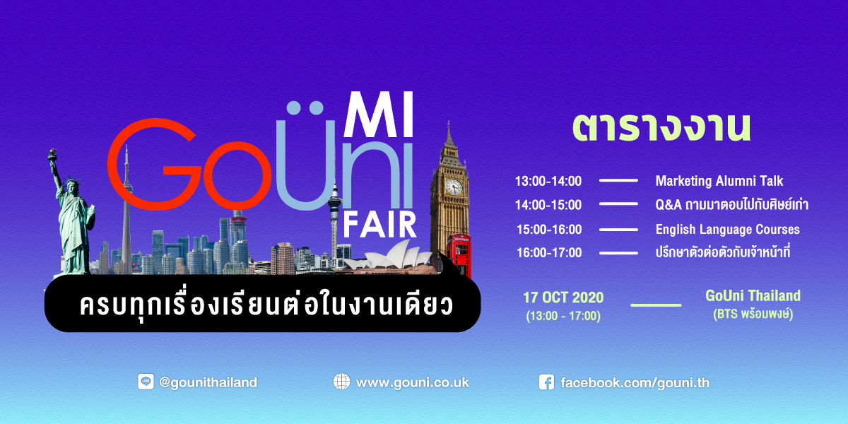 20201017 Go Uni Mini Fair At Office 01
