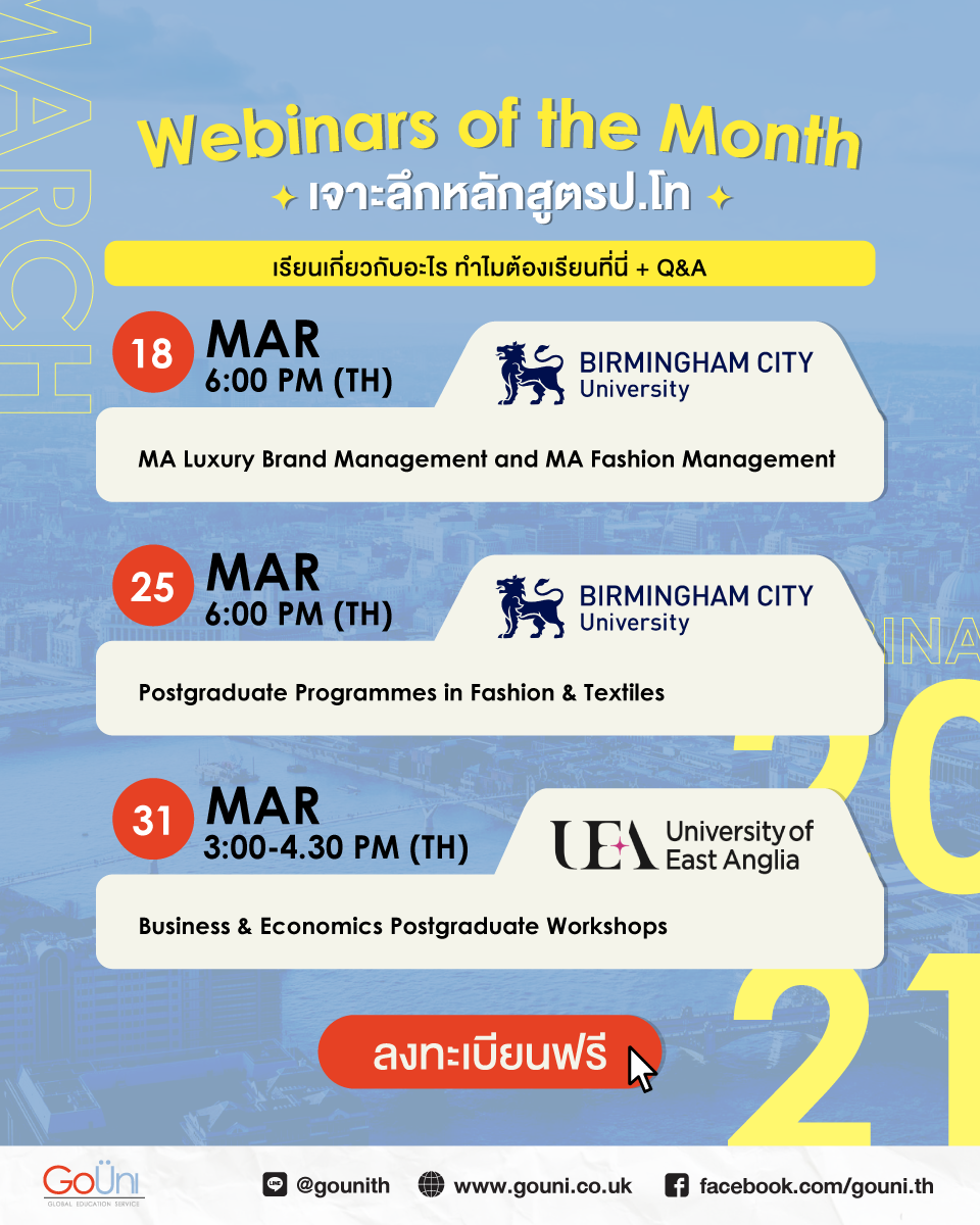 20210318 Uea And Bcu Webinars Of The Month 01