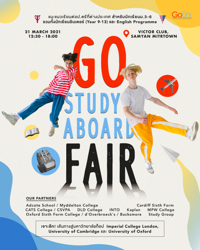20210321 Go Study Abroad Fair Pathways At Victor Club 01 Copy