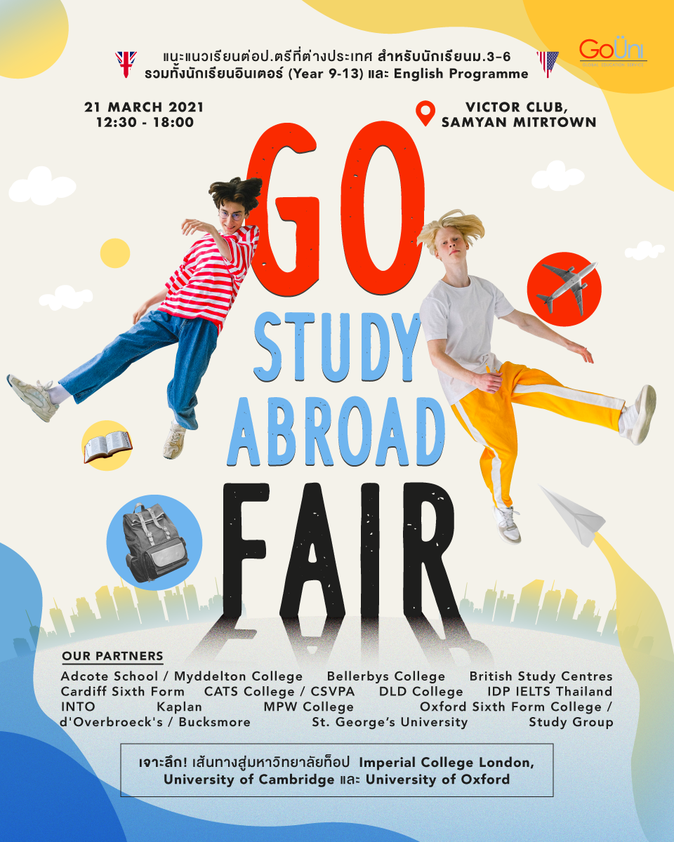 20210321 Go Study Abroad Fair Pathways At Victor Club 01