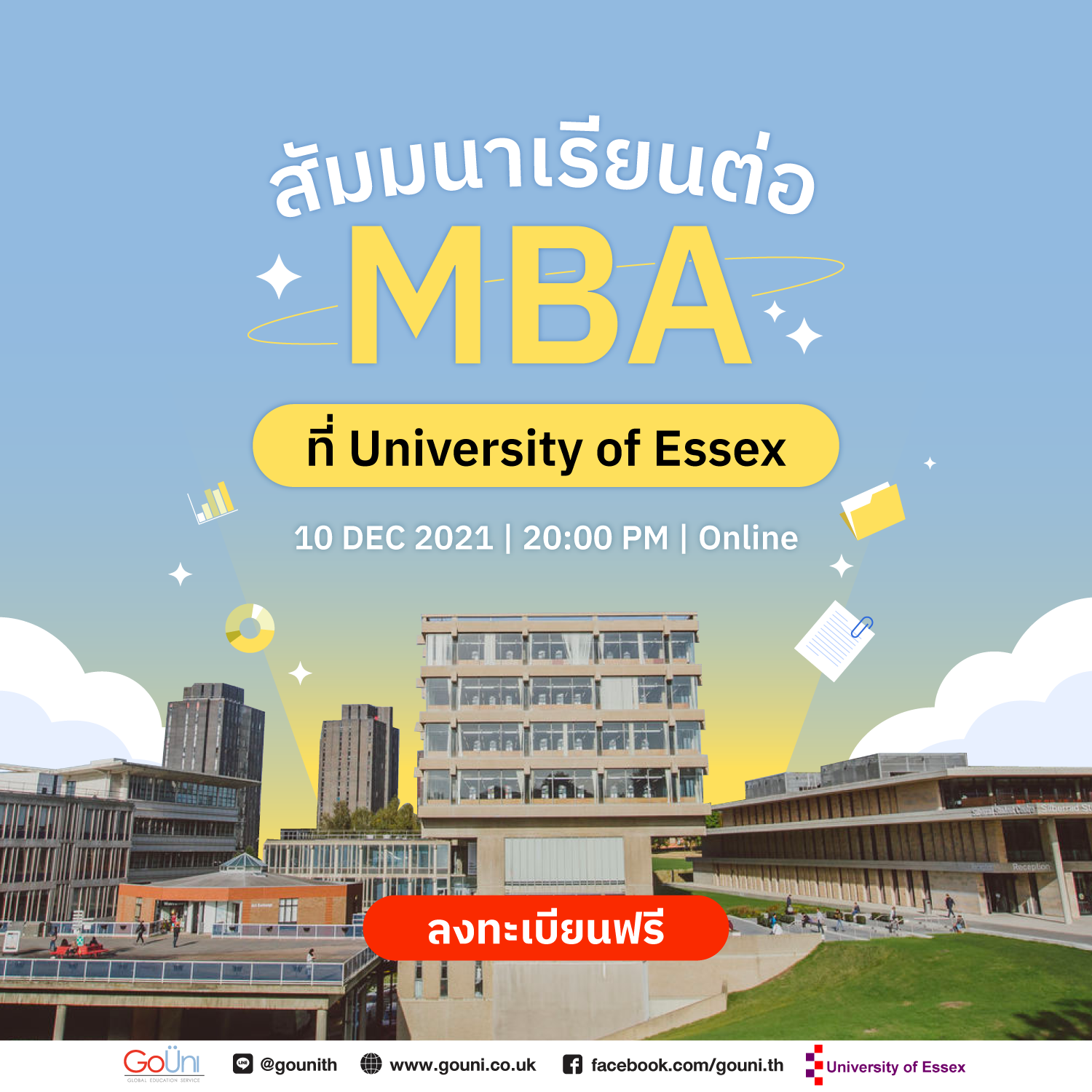 20211210 University Of Essex X Mba Webinar 01