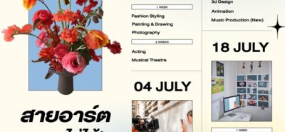 178666171 1911014405721880 1765180674553396021 N