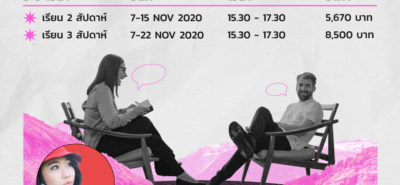 20201014 Stafford House Closed Group 01