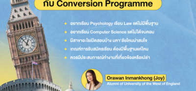 20210529 Conversion Course Webinar Online Ver 2 01