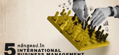 20210609 Top 5 Most Affordable Courses 01