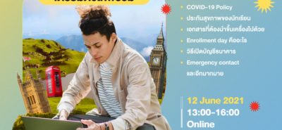 20210612 Pre Departure Webinar Online 01