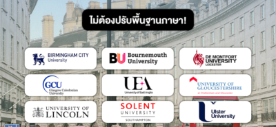 20210701 Uk Universities That Accept Ielts 6 0 01 1