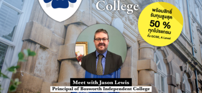 20220507 Bosworth Pr Event @ Go Uni Office 02