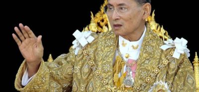 Afp 20071207 Thailand Bhumibol Adulyadej 056177 E6 C69 E49 C2 A3 B94076605 A0 Df2