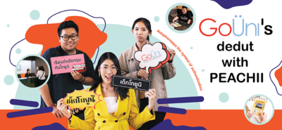 Cover Interview Eng Png775X364 Eng