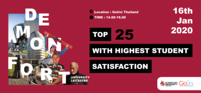 In House Event For Web 01