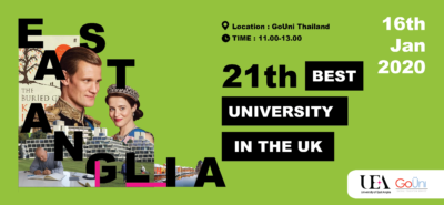 In House Event For Web 02