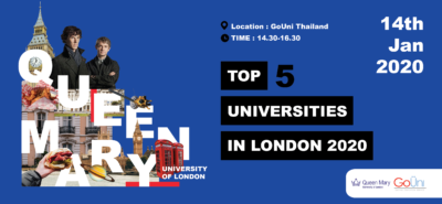 In House Event For Web 03