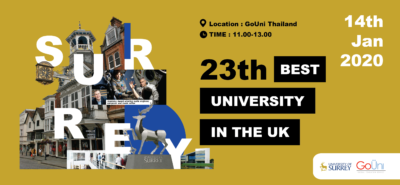 In House Event For Web 04