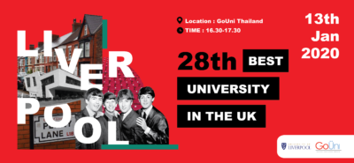 In House Event For Web 05