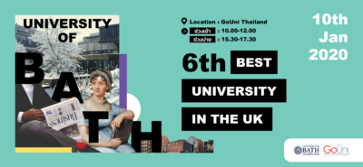 In House Event For Web 06