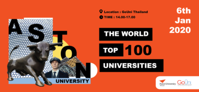 In House Event For Web 07