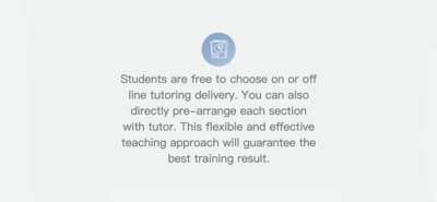 Flexible Tutoring Mode